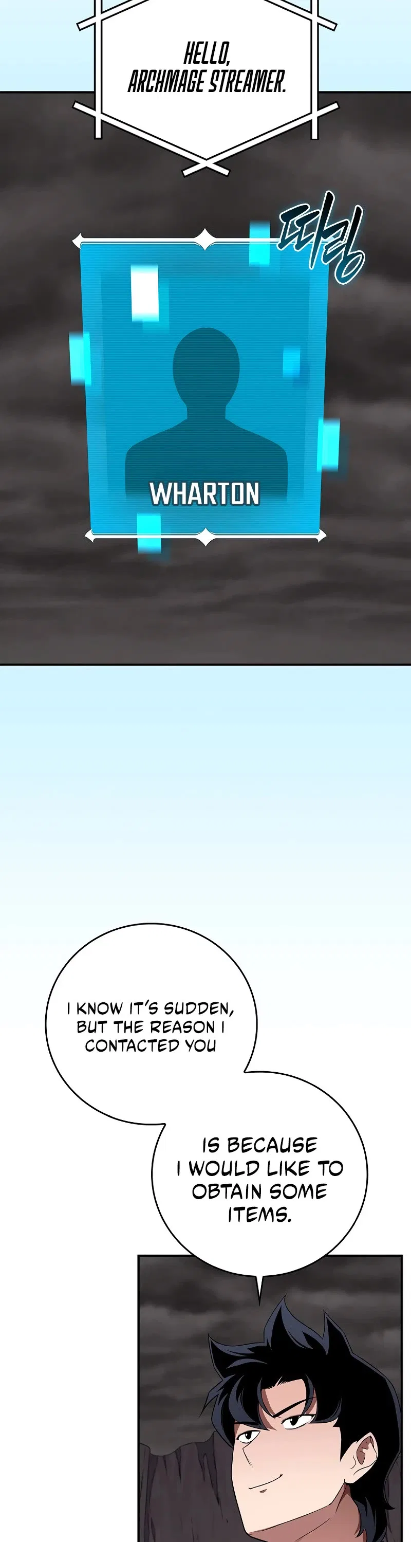 Archmage Streamer Chapter 130 – Page 55