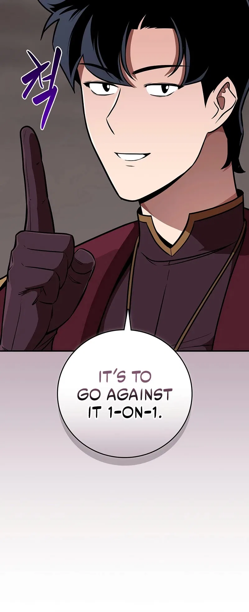 Archmage Streamer Chapter 129 – Page 18