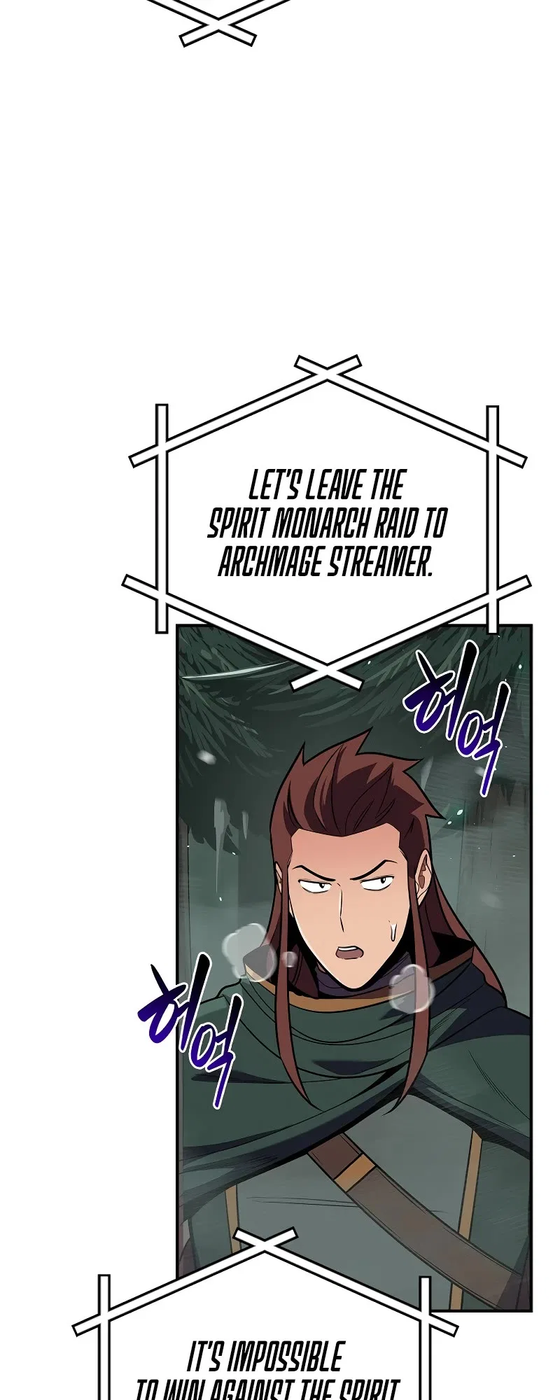 Archmage Streamer Chapter 129 – Page 22
