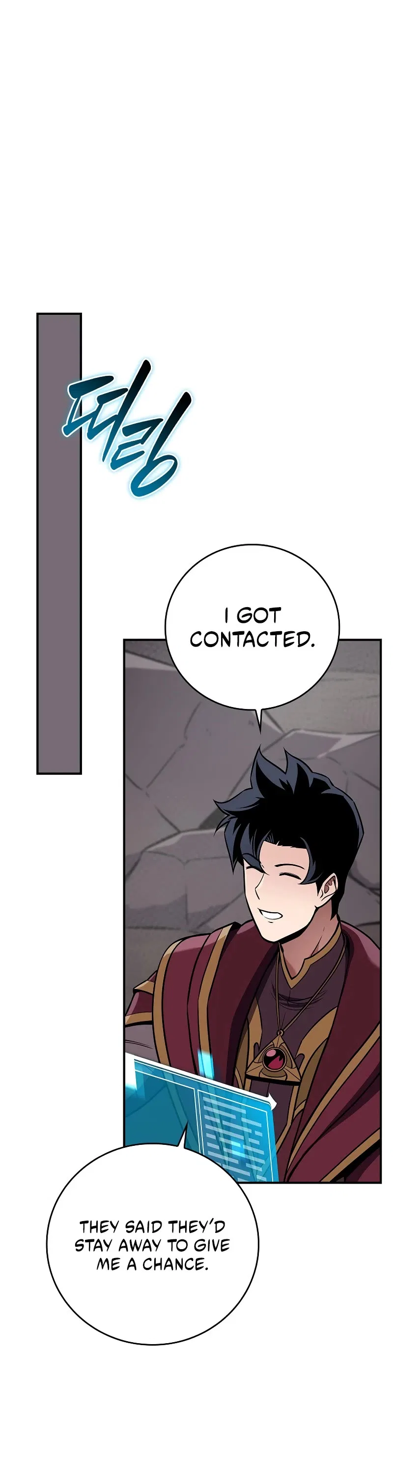 Archmage Streamer Chapter 129 – Page 24