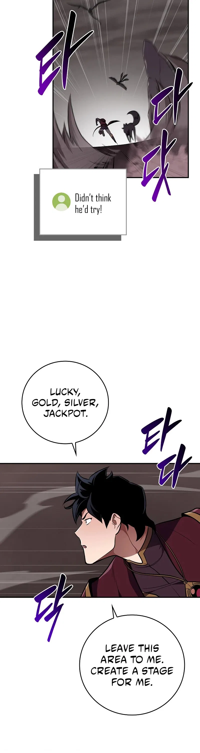 Archmage Streamer Chapter 129 – Page 26