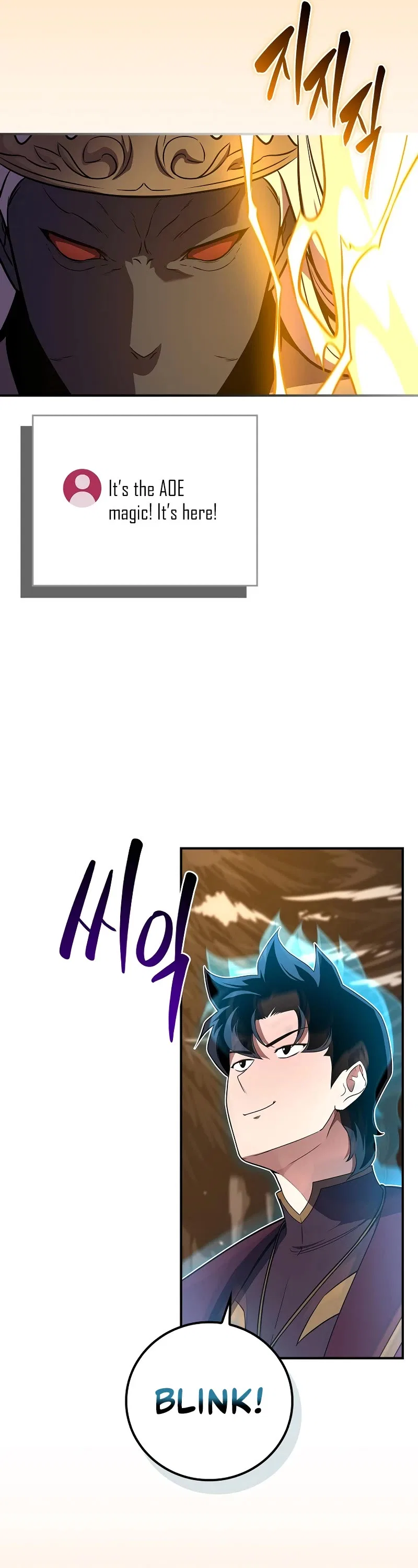 Archmage Streamer Chapter 129 – Page 39