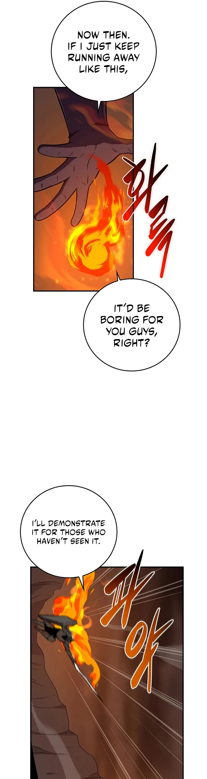 Archmage Streamer Chapter 129 – Page 43
