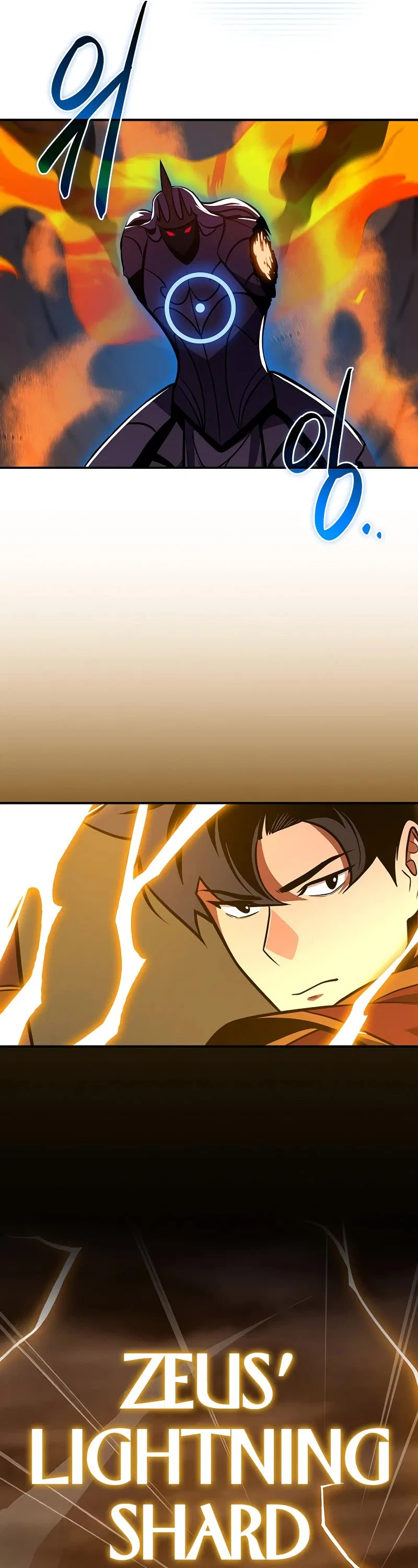 Archmage Streamer Chapter 129 – Page 48