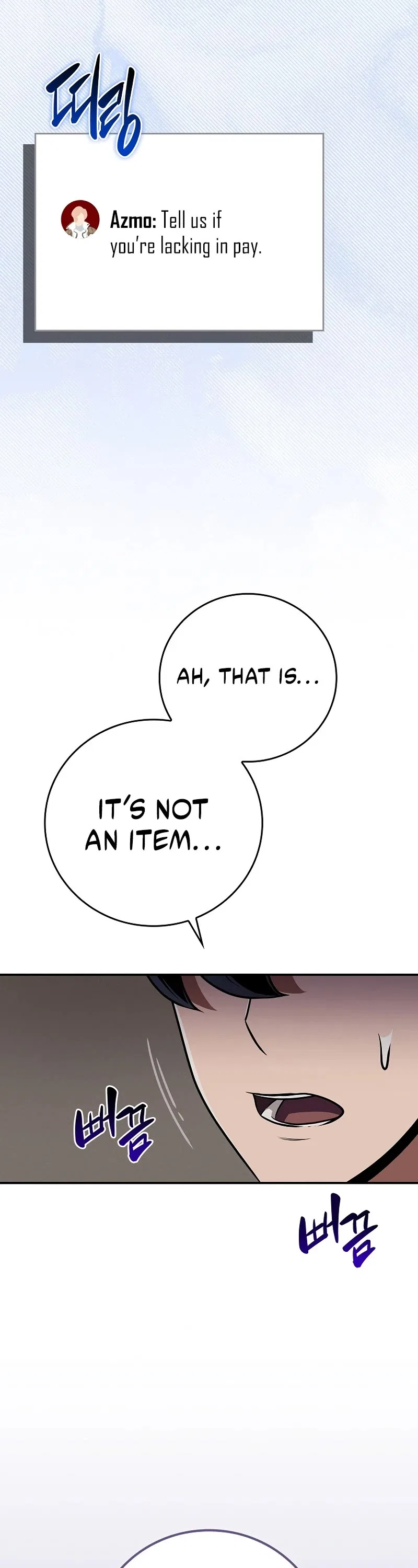 Archmage Streamer Chapter 129 – Page 57