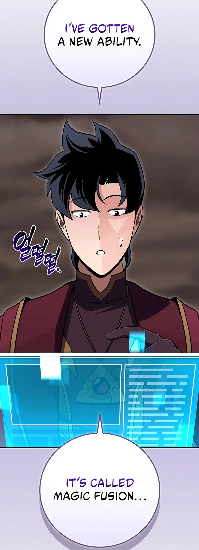 Archmage Streamer Chapter 129 – Page 58
