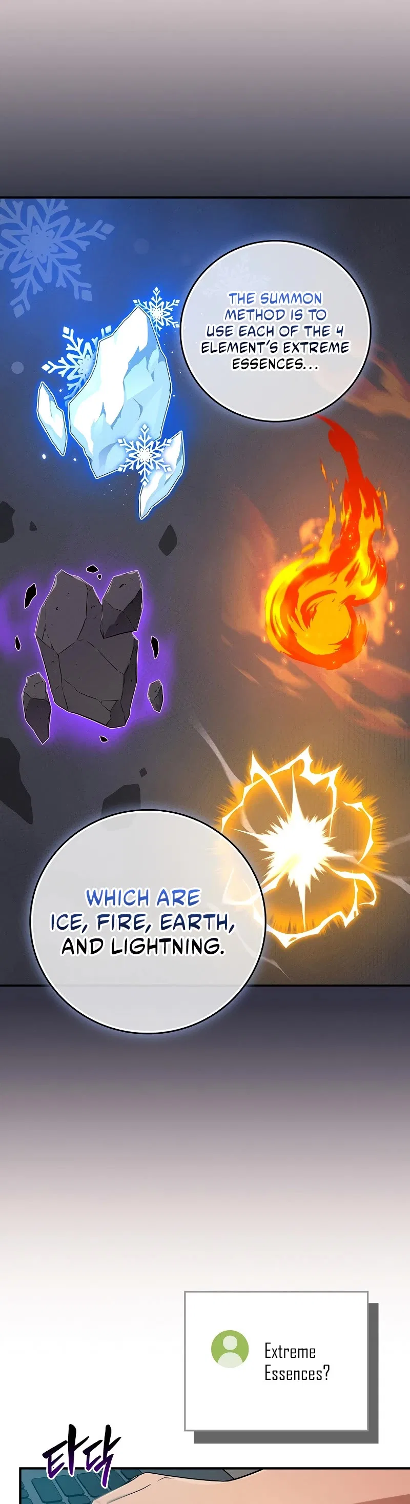 Archmage Streamer Chapter 128 – Page 4