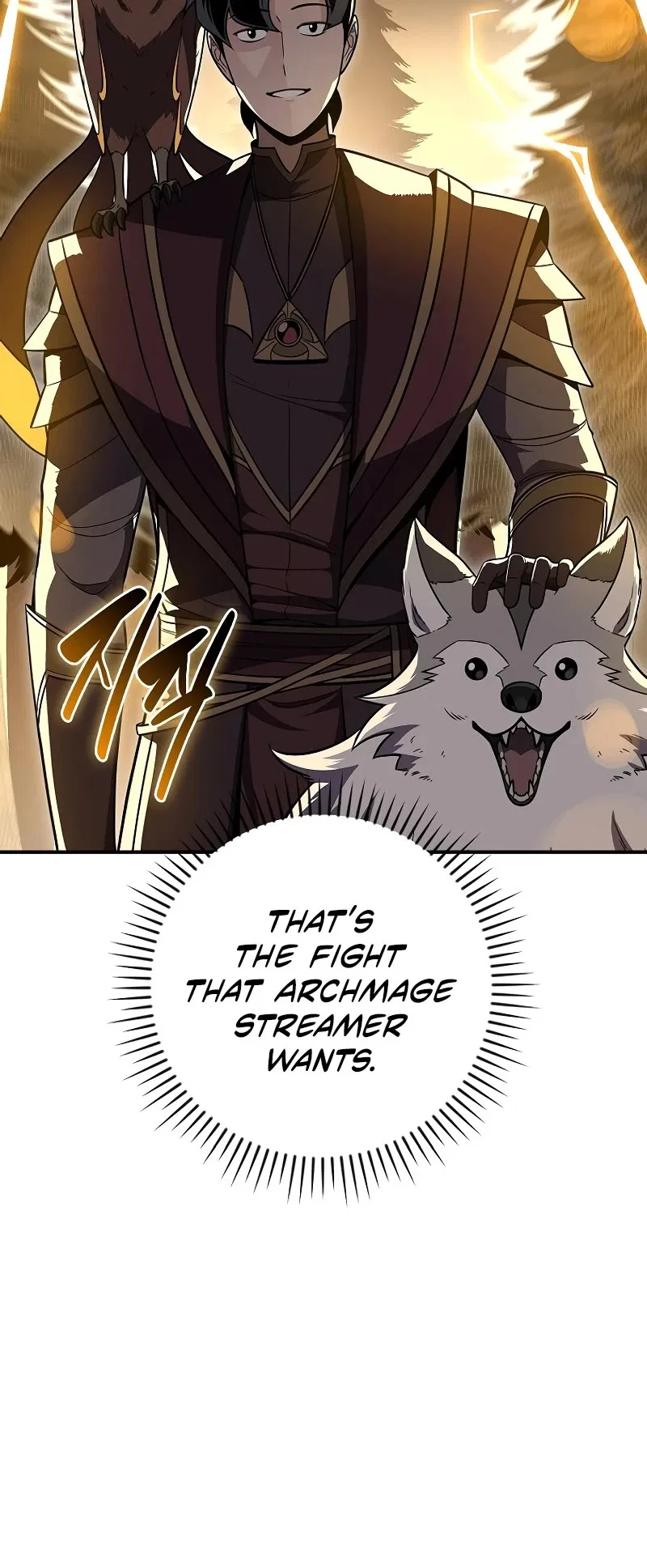 Archmage Streamer Chapter 128 – Page 10