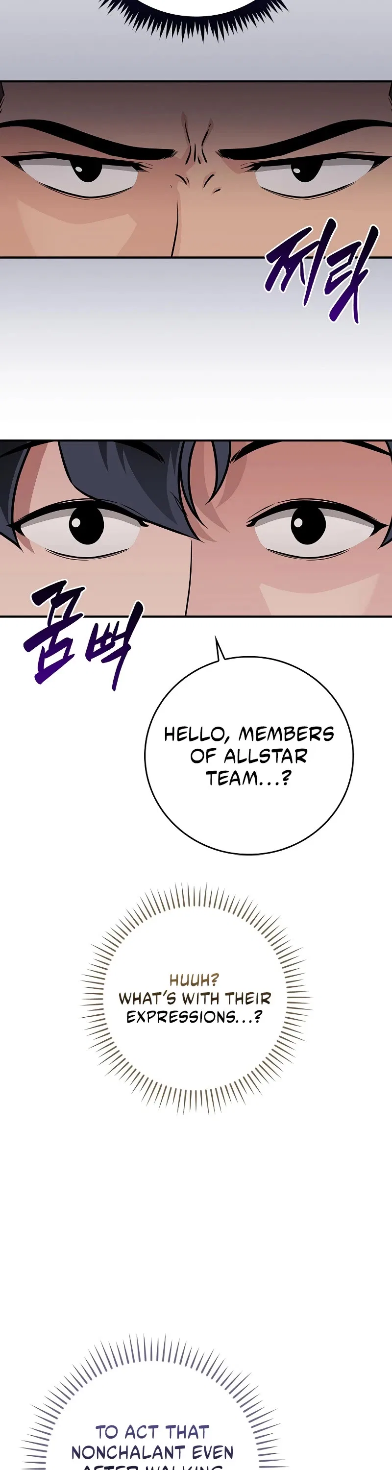 Archmage Streamer Chapter 128 – Page 12
