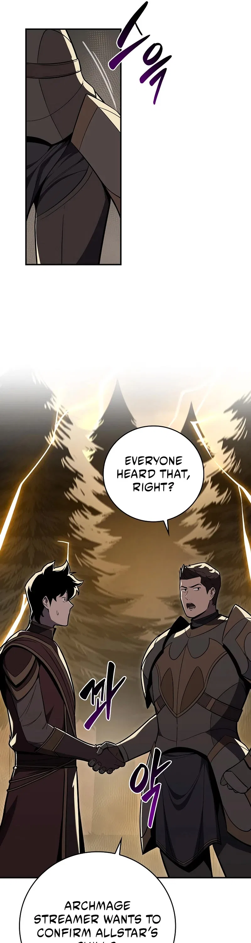 Archmage Streamer Chapter 128 – Page 16