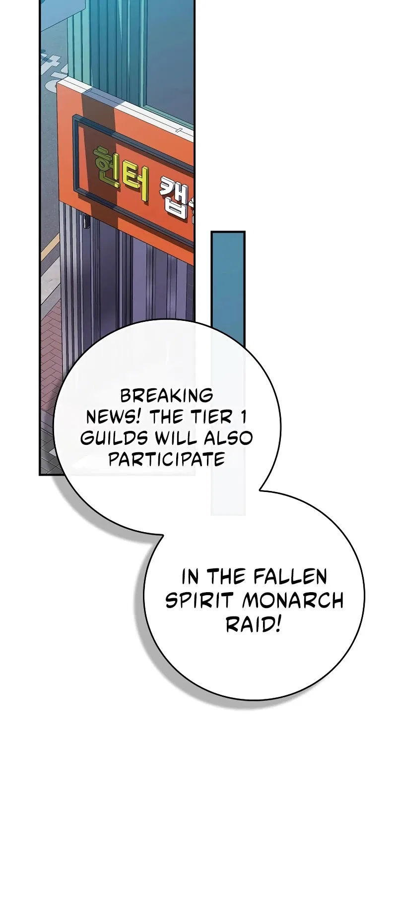 Archmage Streamer Chapter 128 – Page 20