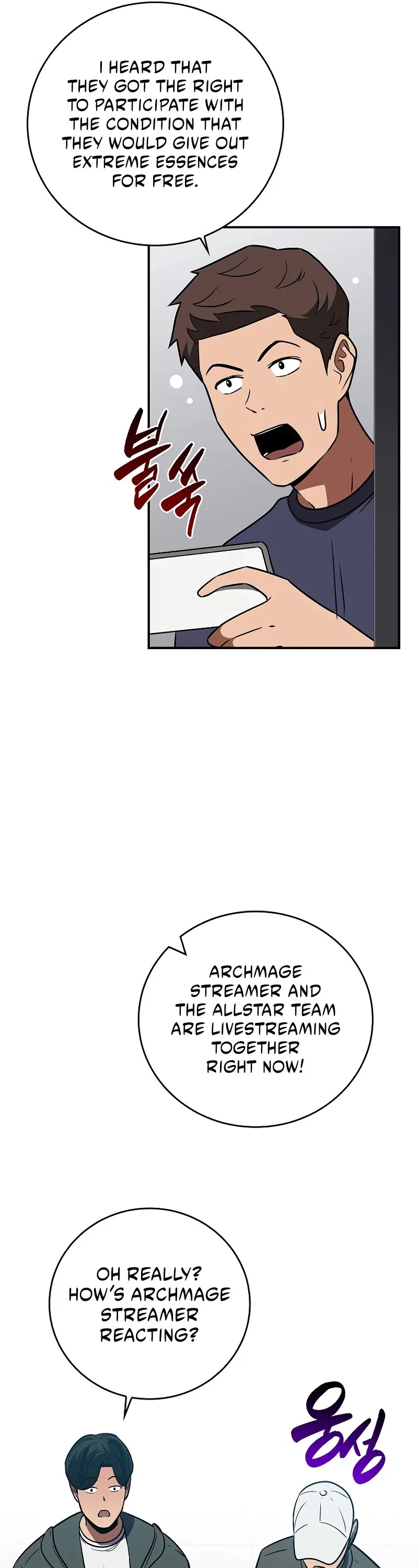 Archmage Streamer Chapter 128 – Page 21