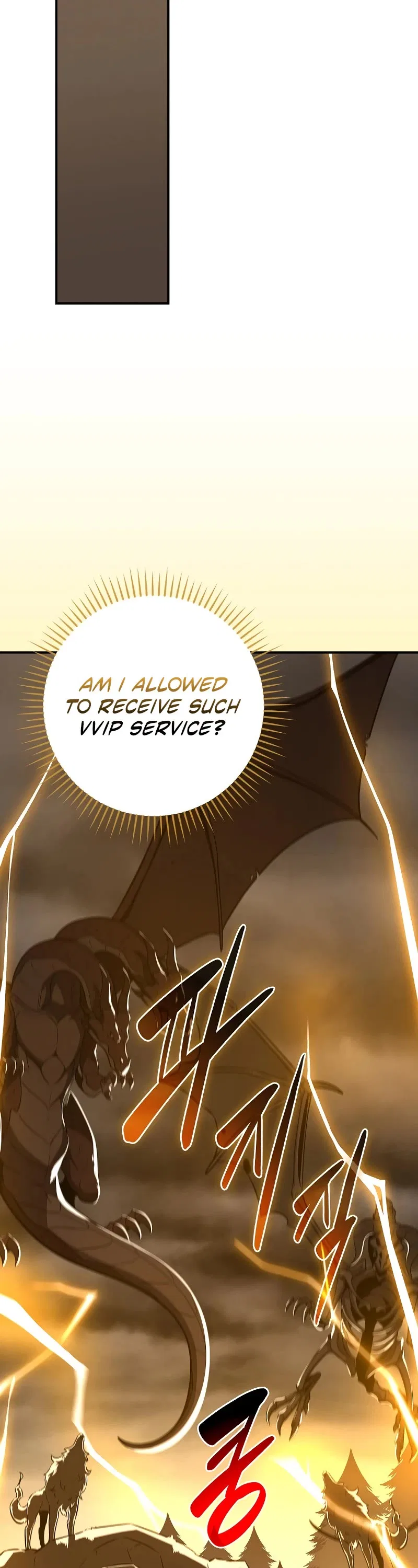 Archmage Streamer Chapter 128 – Page 23