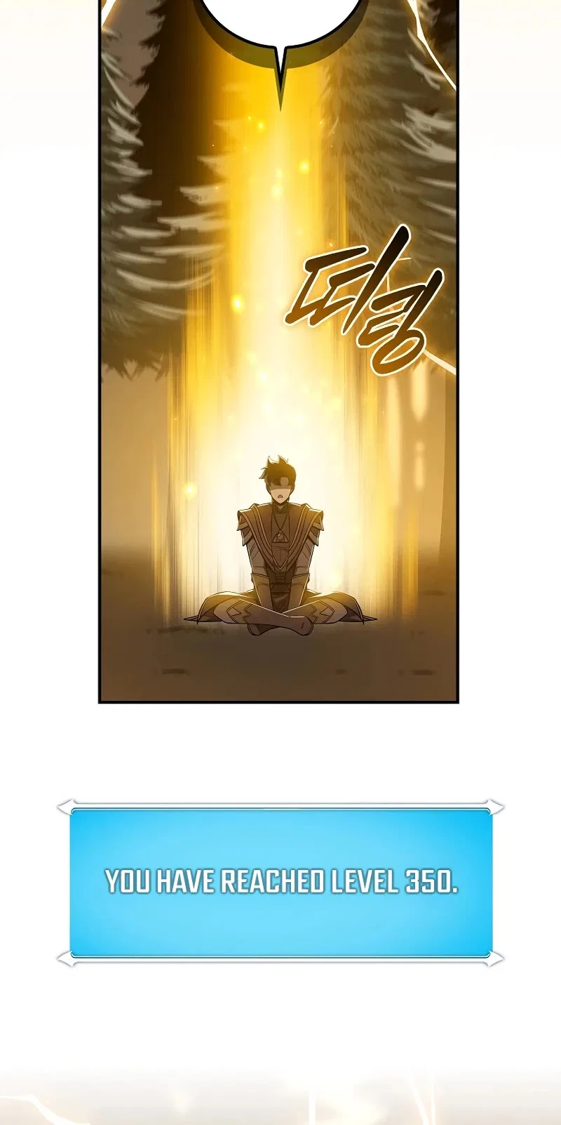 Archmage Streamer Chapter 128 – Page 30
