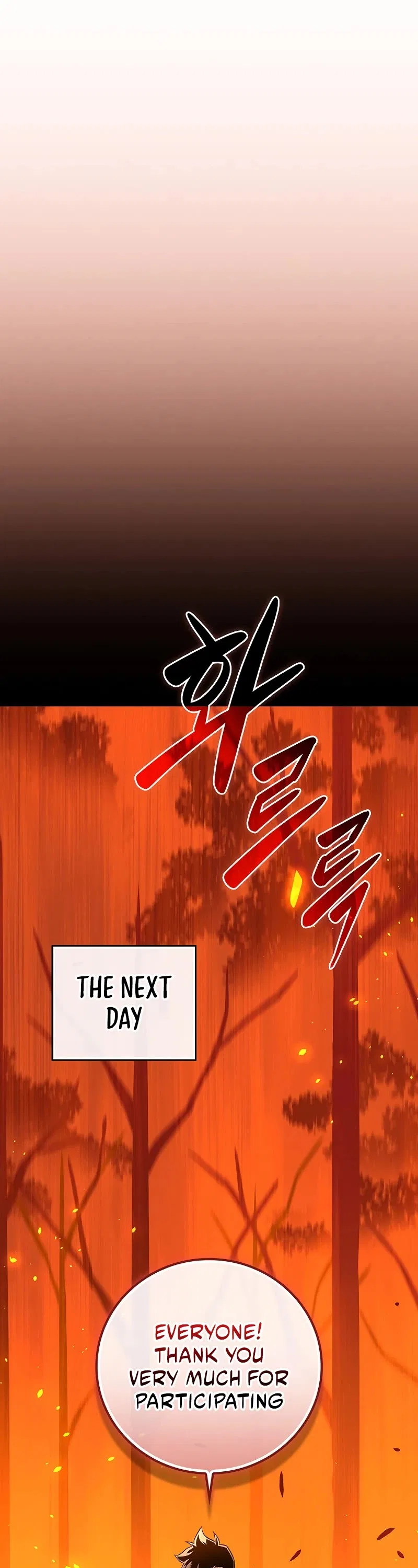 Archmage Streamer Chapter 128 – Page 36