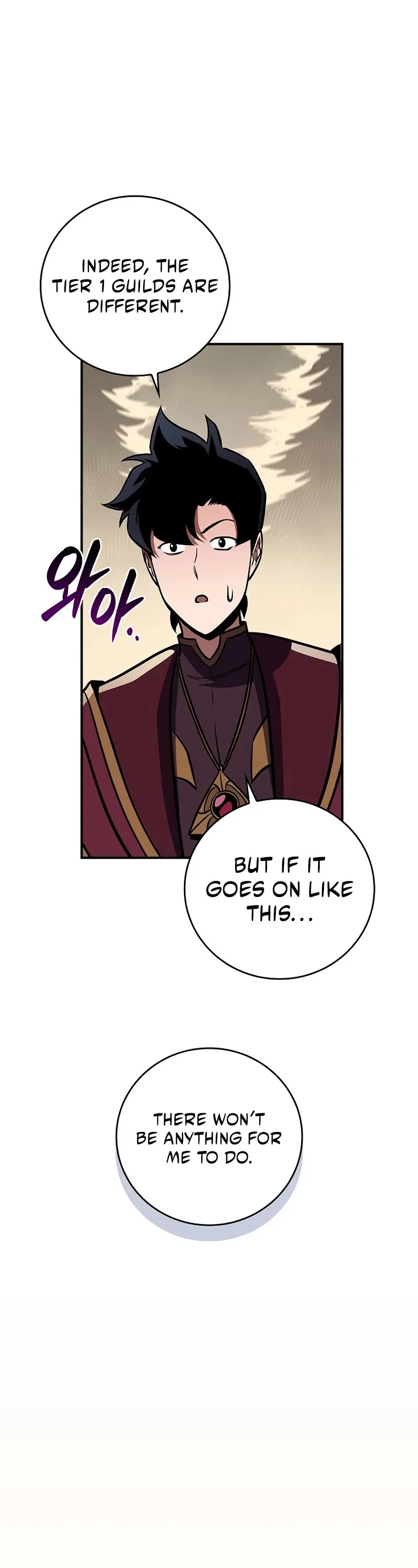 Archmage Streamer Chapter 128 – Page 45