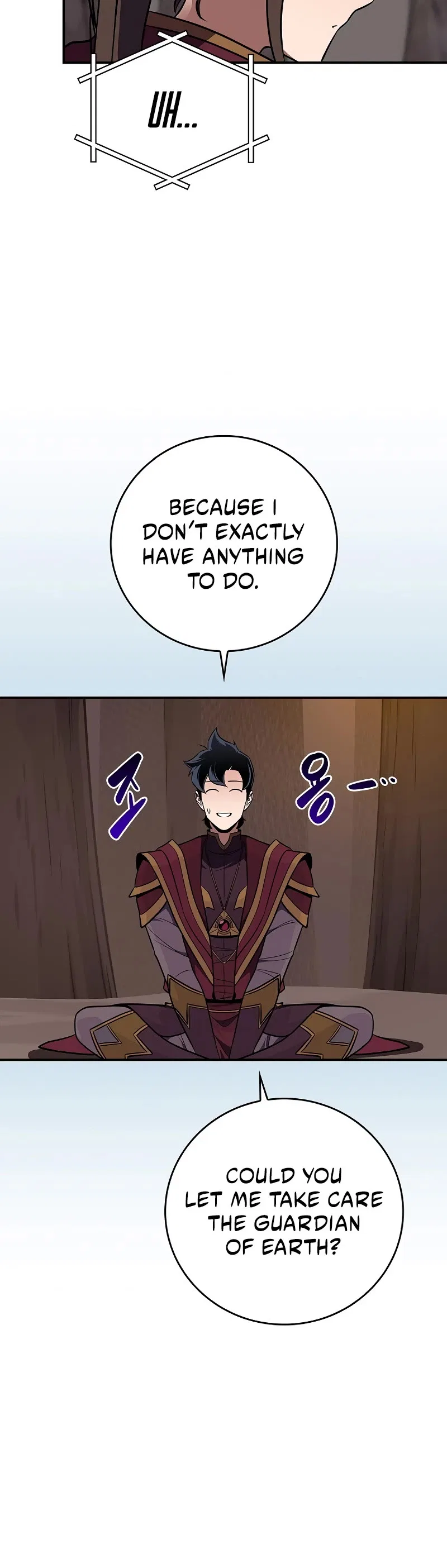 Archmage Streamer Chapter 128 – Page 48