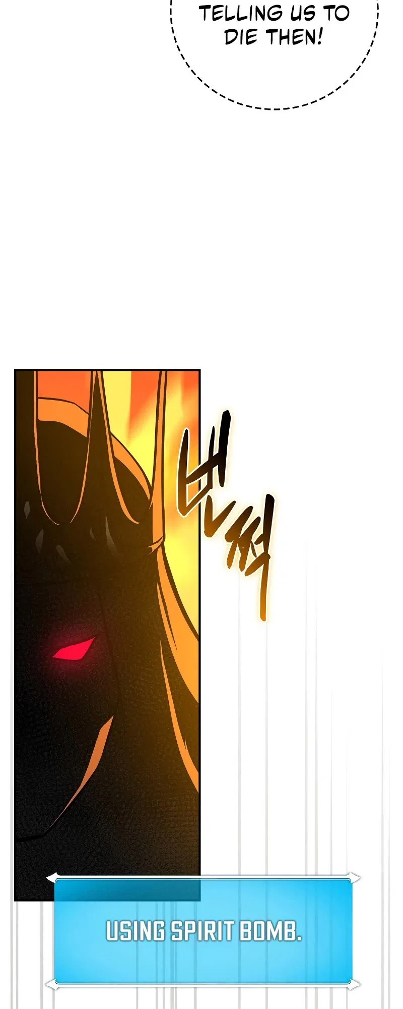 Archmage Streamer Chapter 128 – Page 57