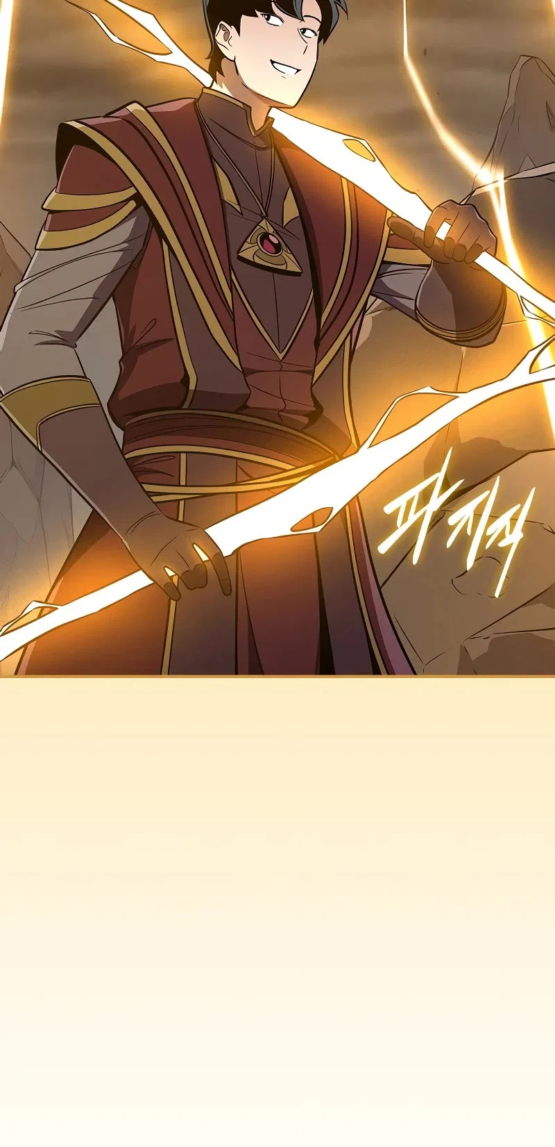 Archmage Streamer Chapter 128 – Page 60