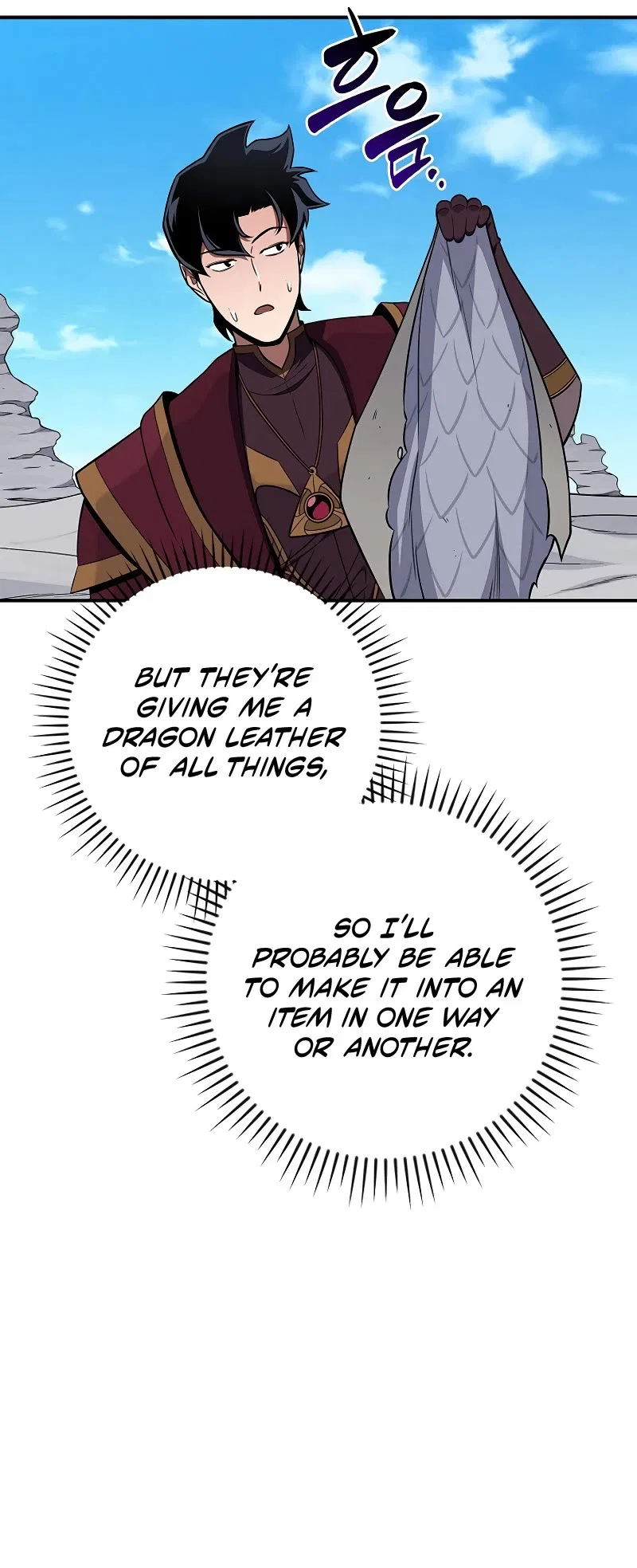 Archmage Streamer Chapter 126 – Page 6