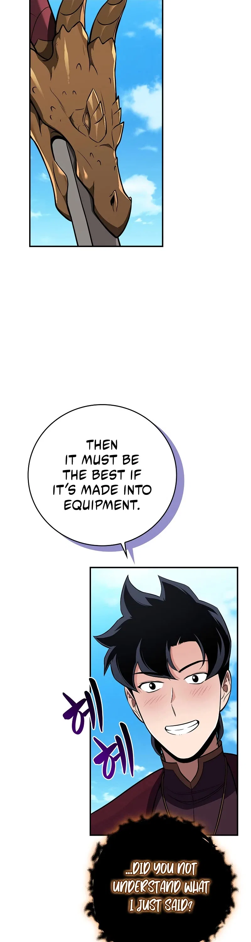 Archmage Streamer Chapter 126 – Page 8