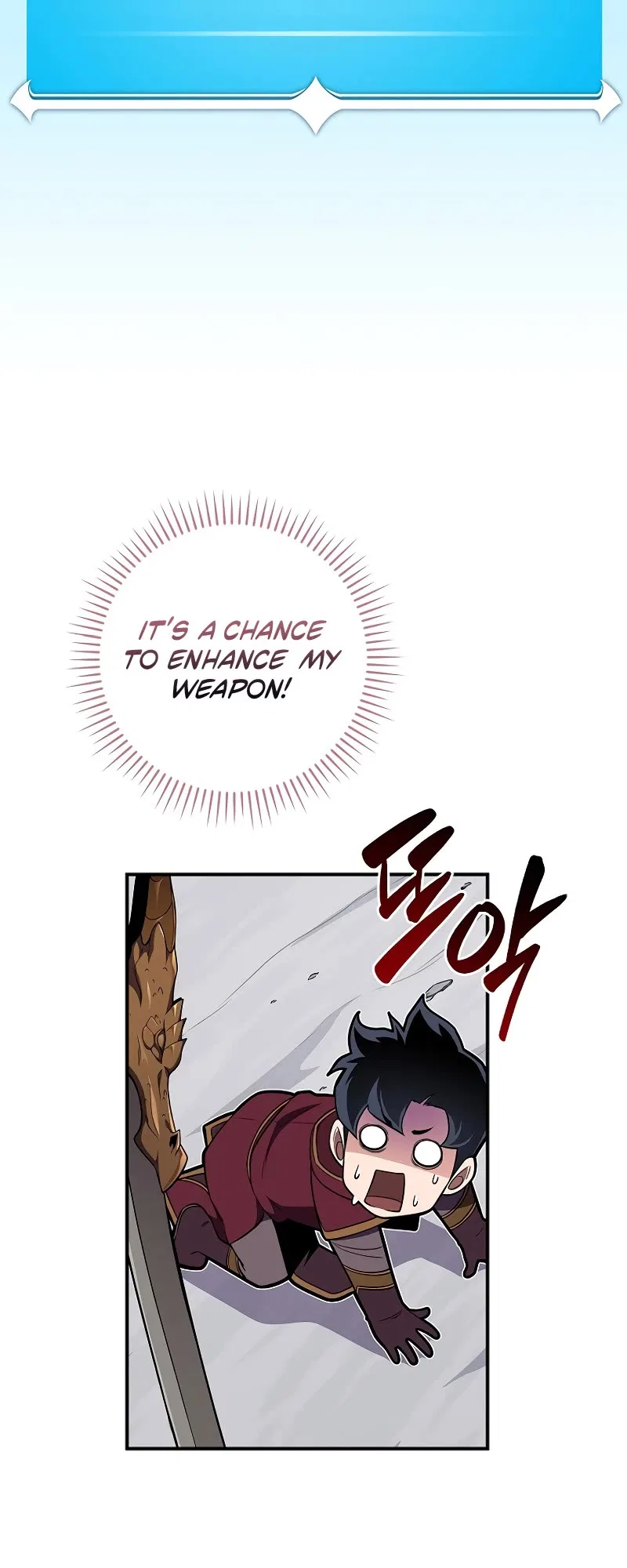 Archmage Streamer Chapter 126 – Page 16