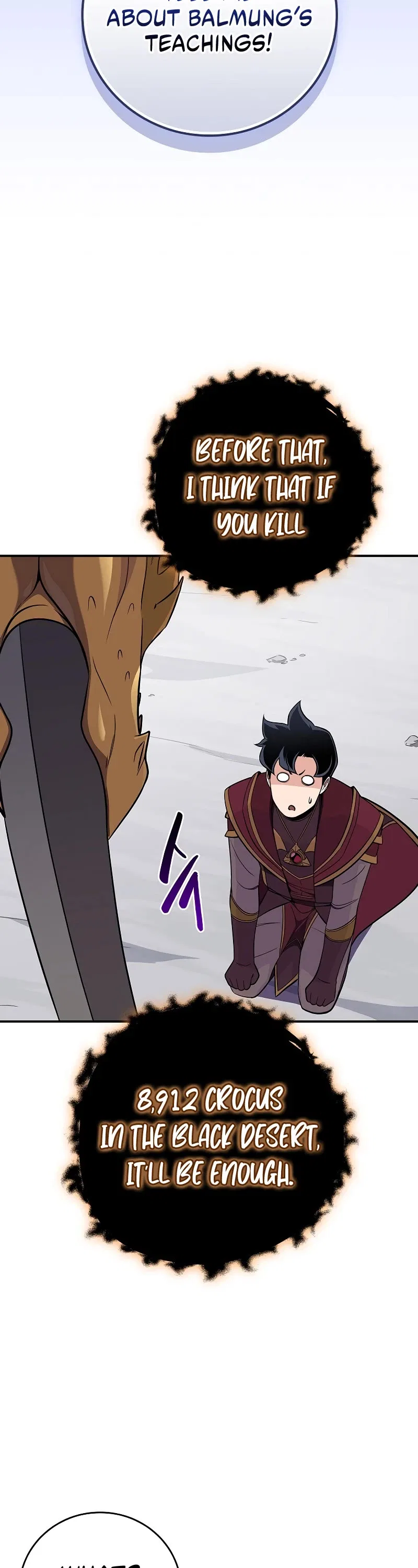 Archmage Streamer Chapter 126 – Page 18