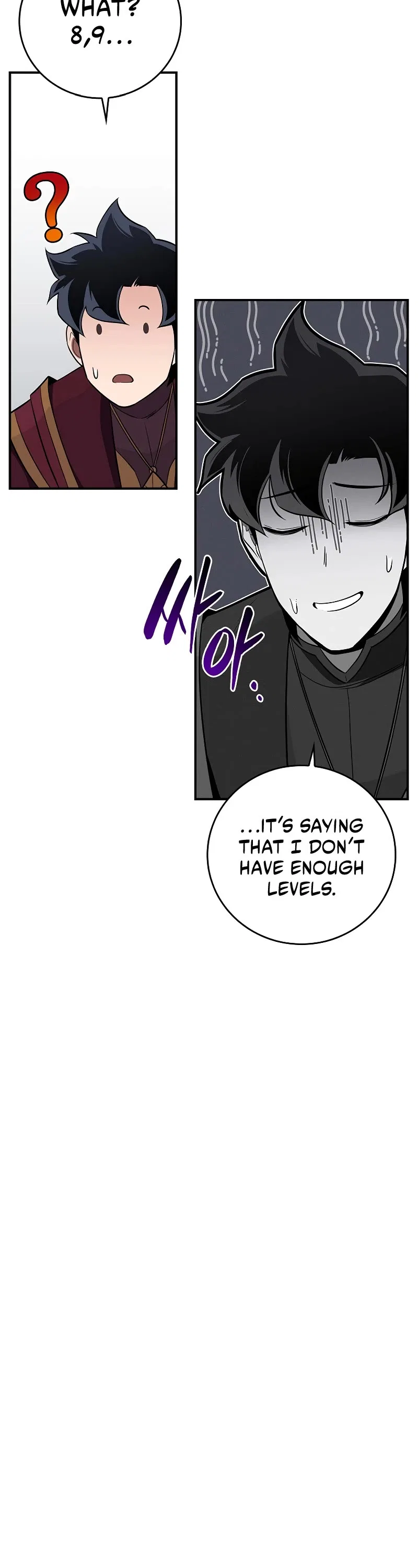 Archmage Streamer Chapter 126 – Page 19