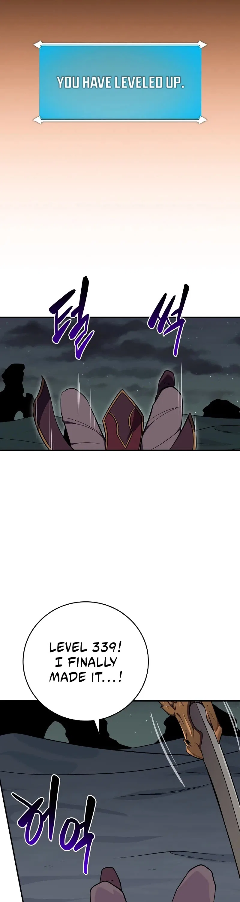 Archmage Streamer Chapter 126 – Page 24