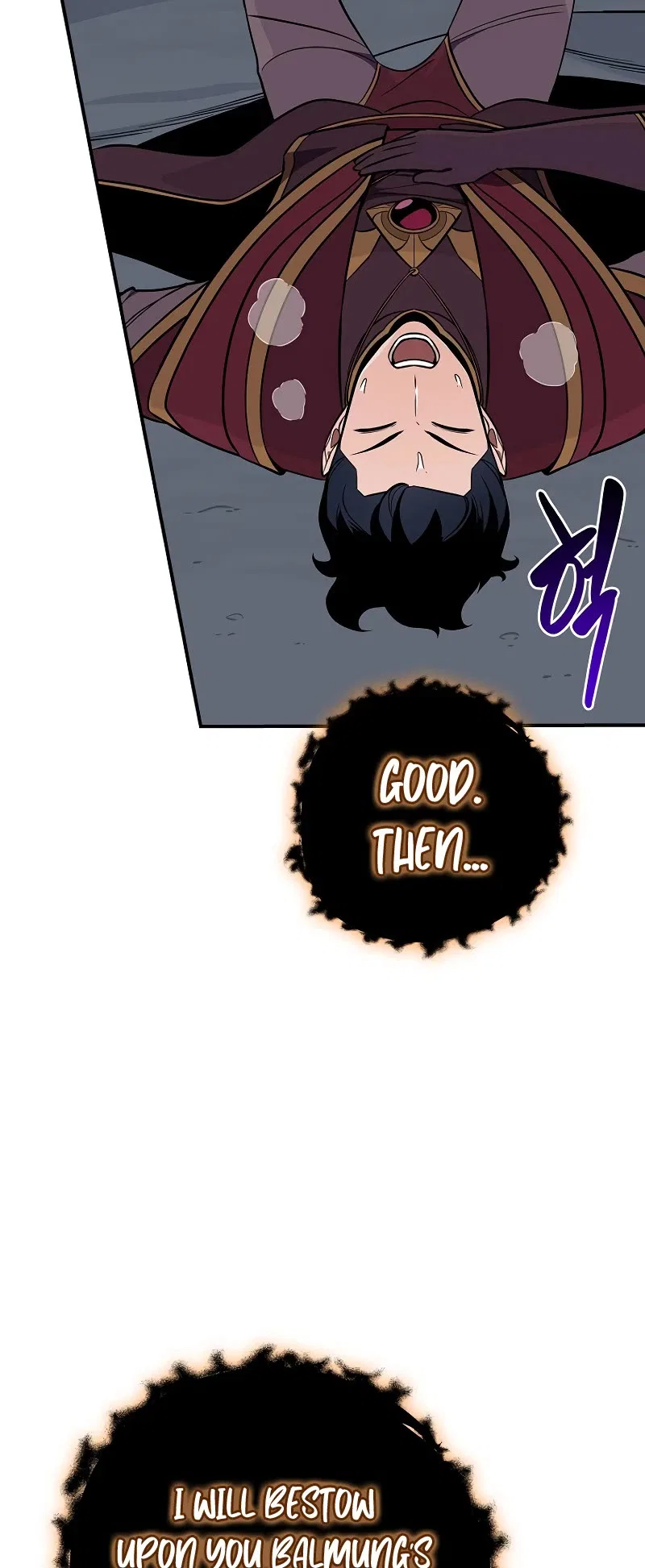 Archmage Streamer Chapter 126 – Page 25