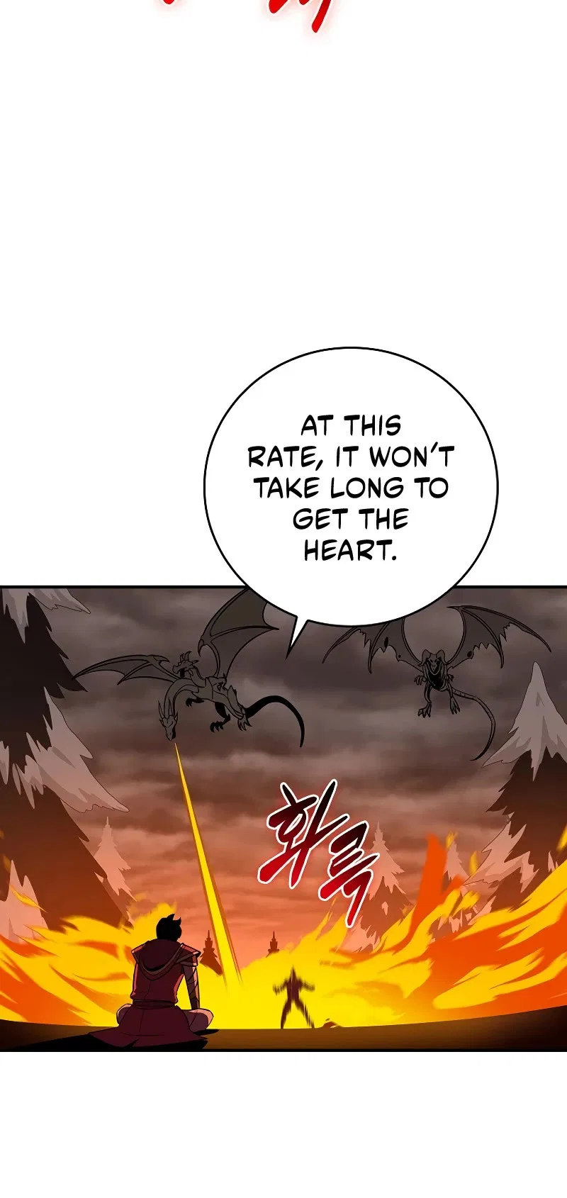 Archmage Streamer Chapter 126 – Page 40