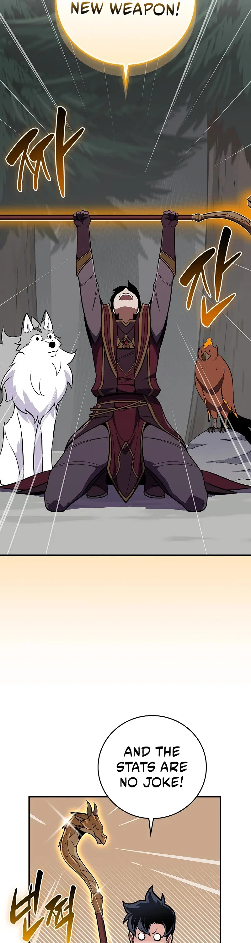 Archmage Streamer Chapter 126 – Page 48