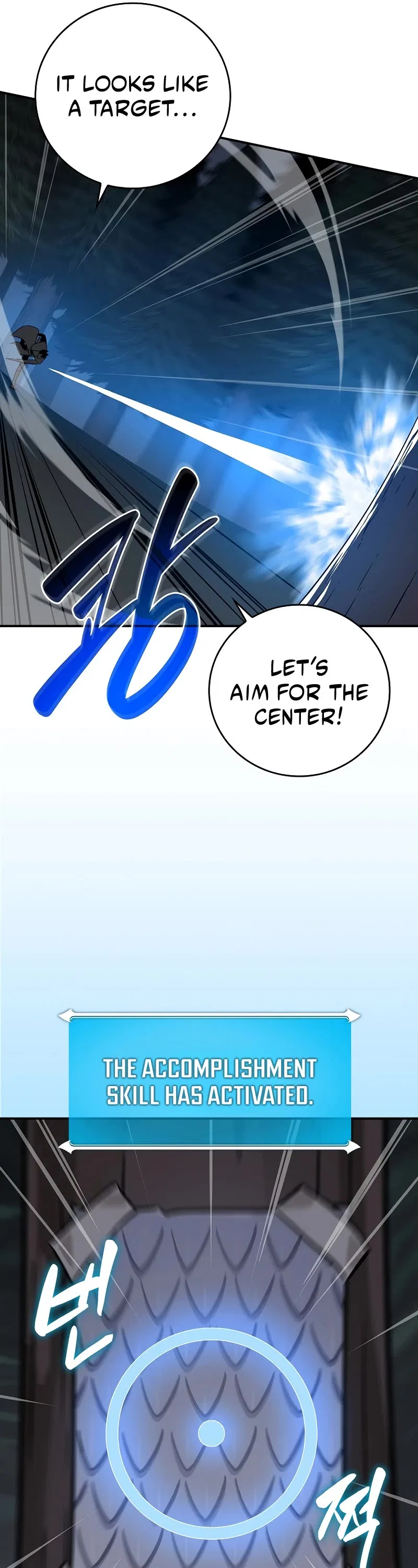 Archmage Streamer Chapter 126 – Page 62