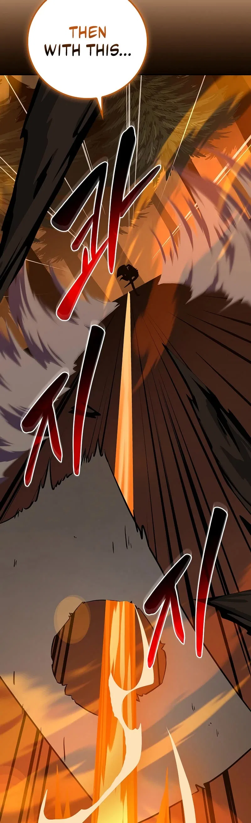 Archmage Streamer Chapter 126 – Page 64