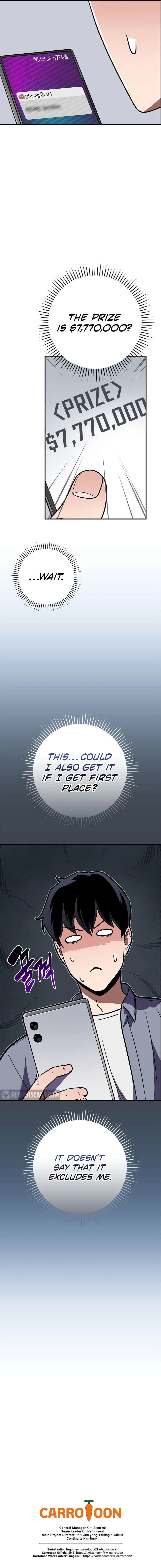Archmage Streamer Chapter 124 – Page 15