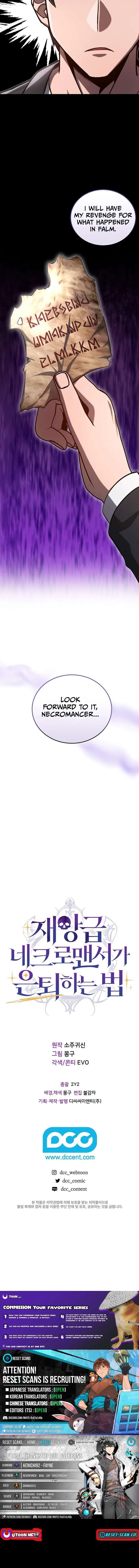 How to Retire as a Disaster Necromancer Chapter 40 – Page 13