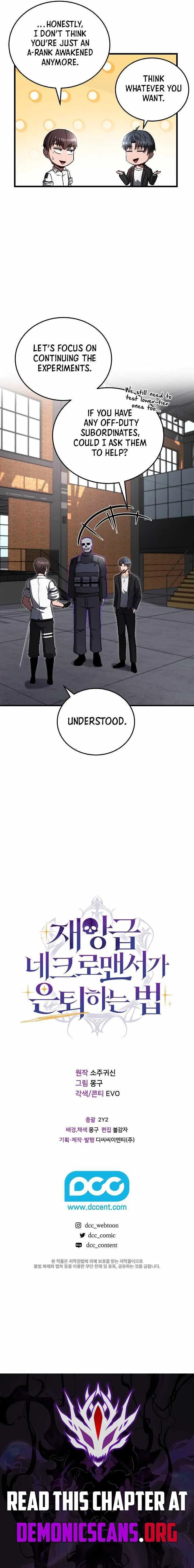 How to Retire as a Disaster Necromancer Chapter 29 – Page 11