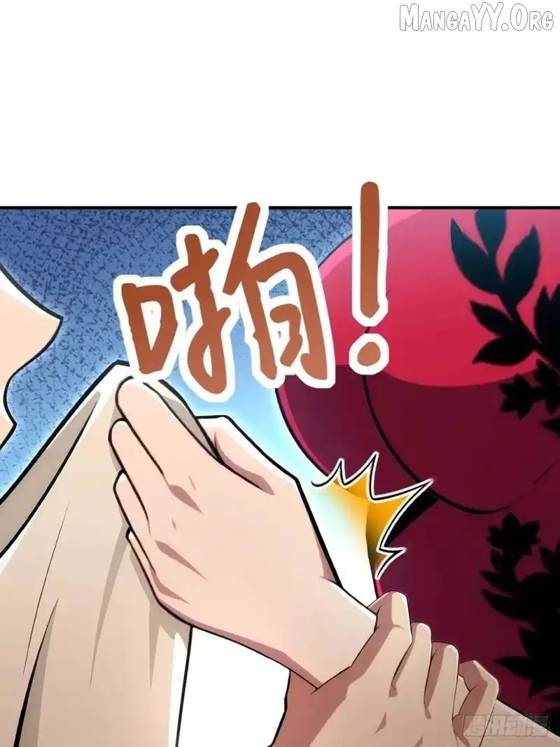 The Ultimate Wantless Godly Rich System Chapter 79 – Page 78