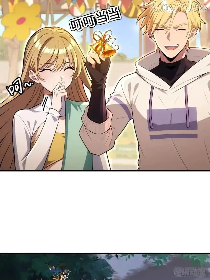 The Ultimate Wantless Godly Rich System Chapter 77 – Page 47