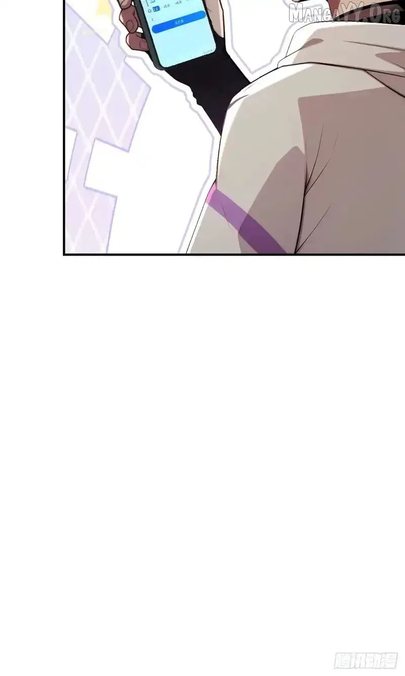 The Ultimate Wantless Godly Rich System Chapter 76 – Page 20