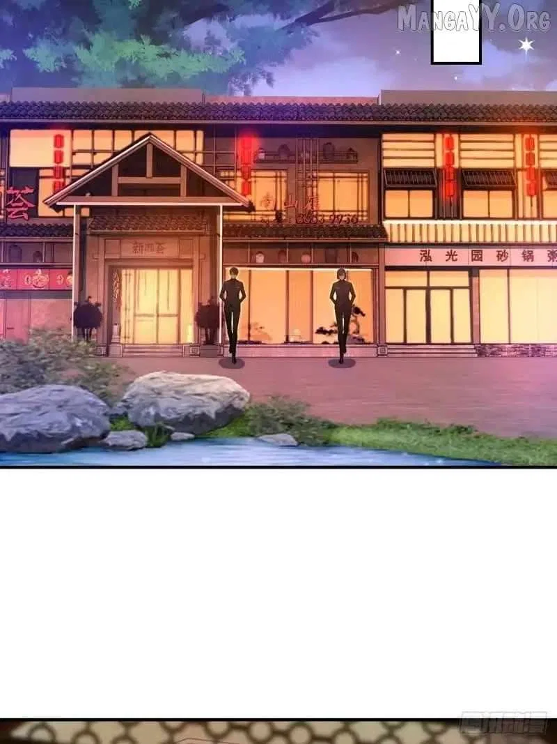 The Ultimate Wantless Godly Rich System Chapter 75 – Page 21