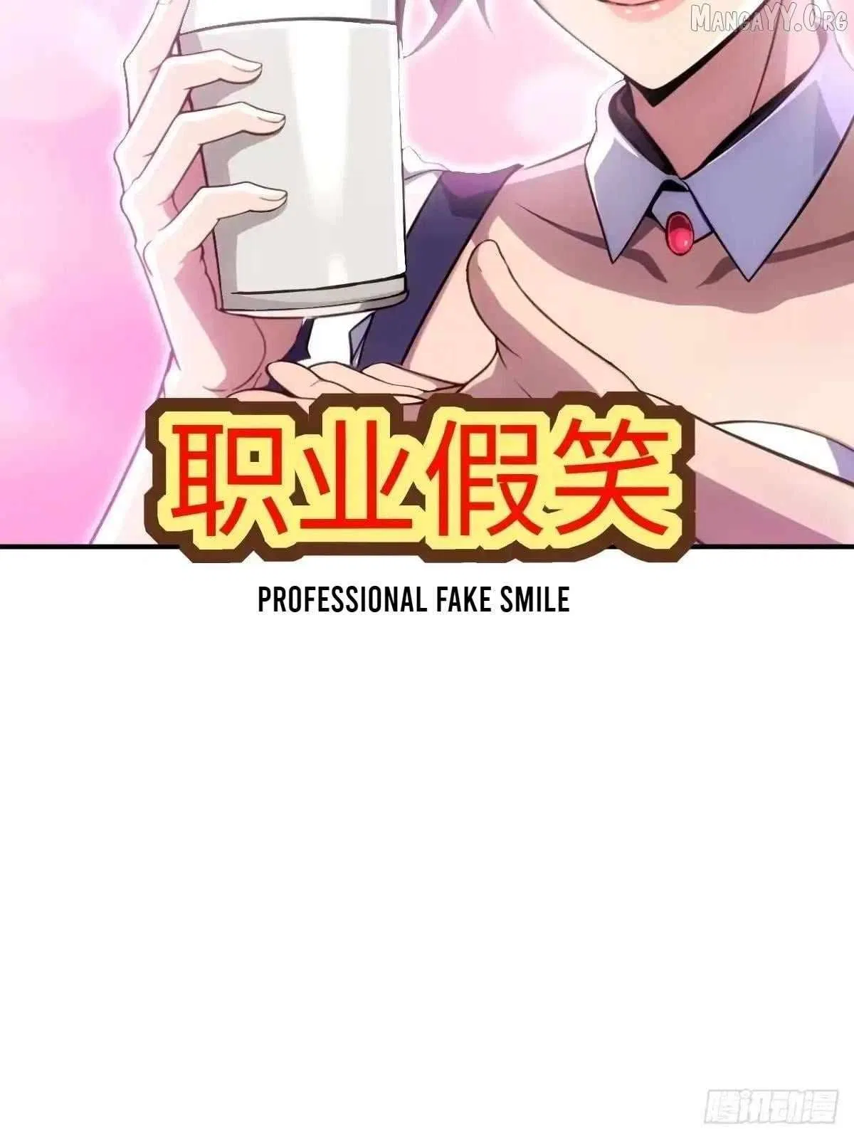 The Ultimate Wantless Godly Rich System Chapter 72 – Page 5