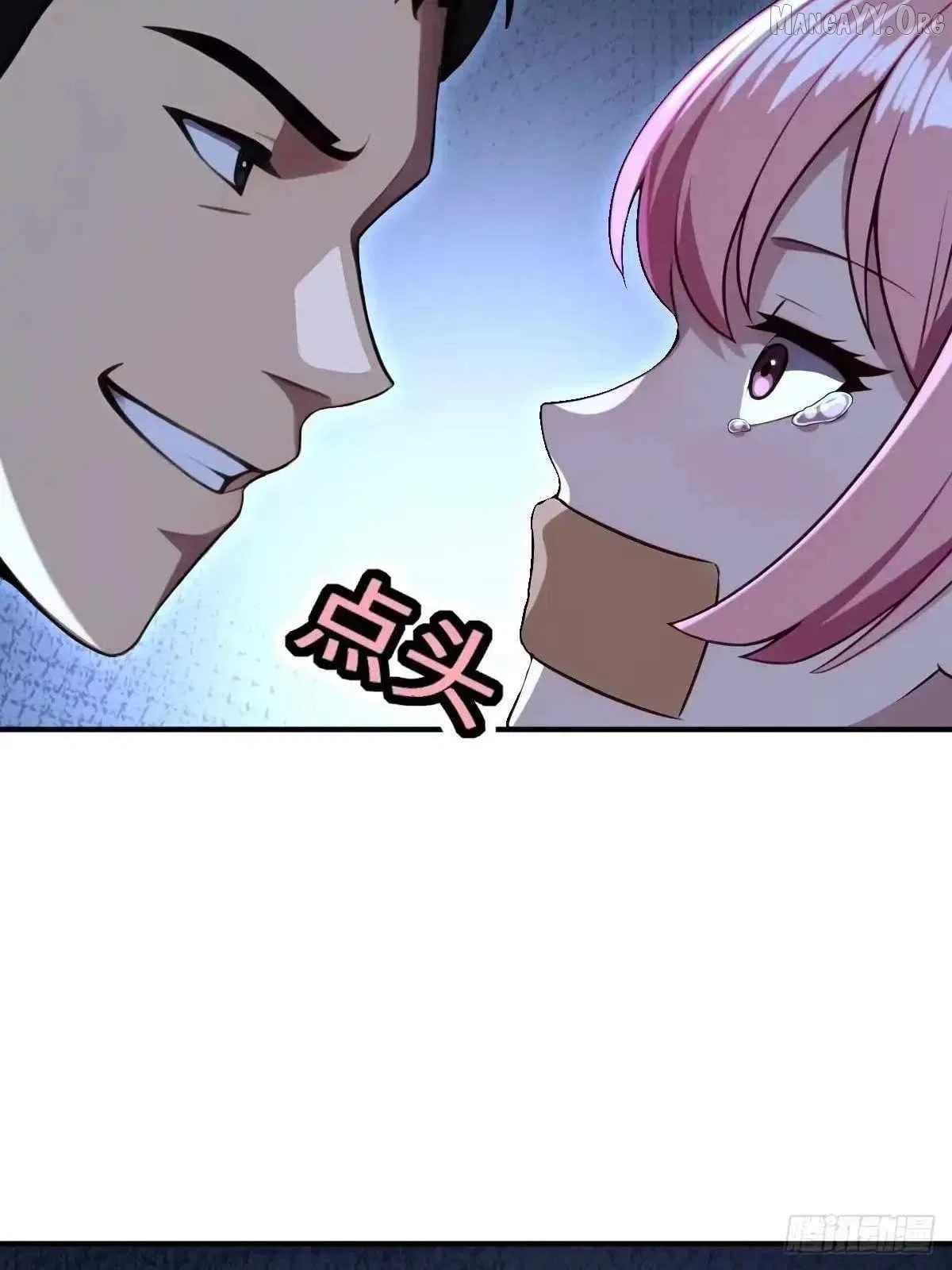 The Ultimate Wantless Godly Rich System Chapter 72 – Page 39