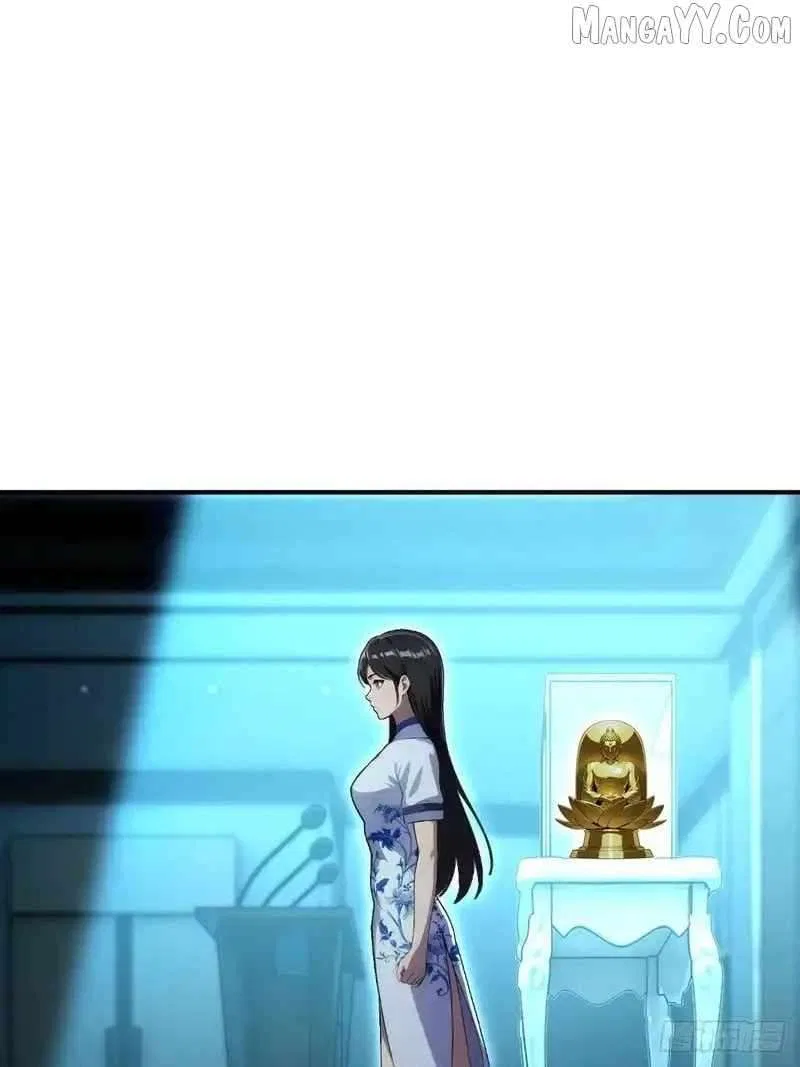 The Ultimate Wantless Godly Rich System Chapter 71 – Page 13