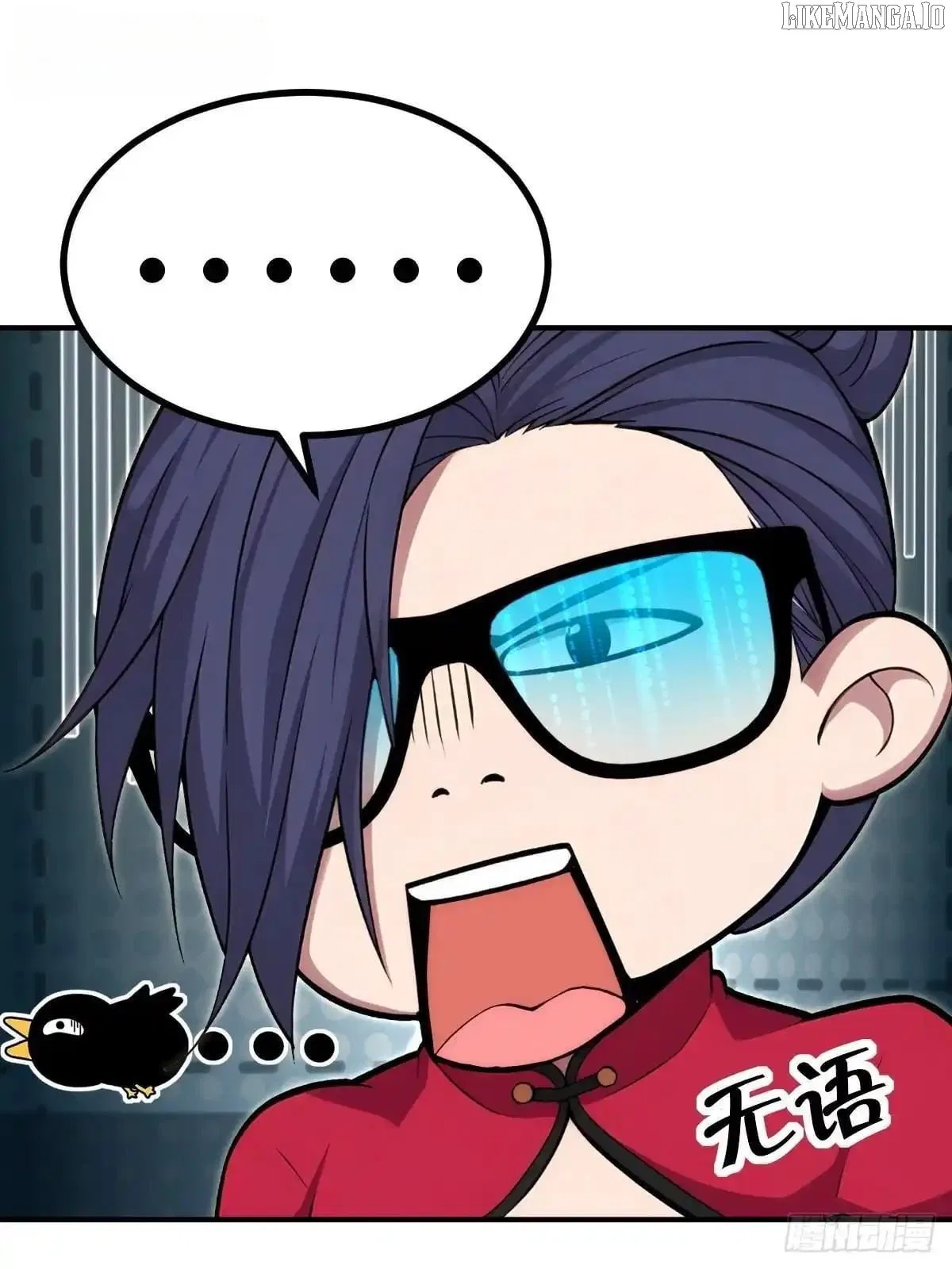 The Ultimate Wantless Godly Rich System Chapter 63 – Page 26