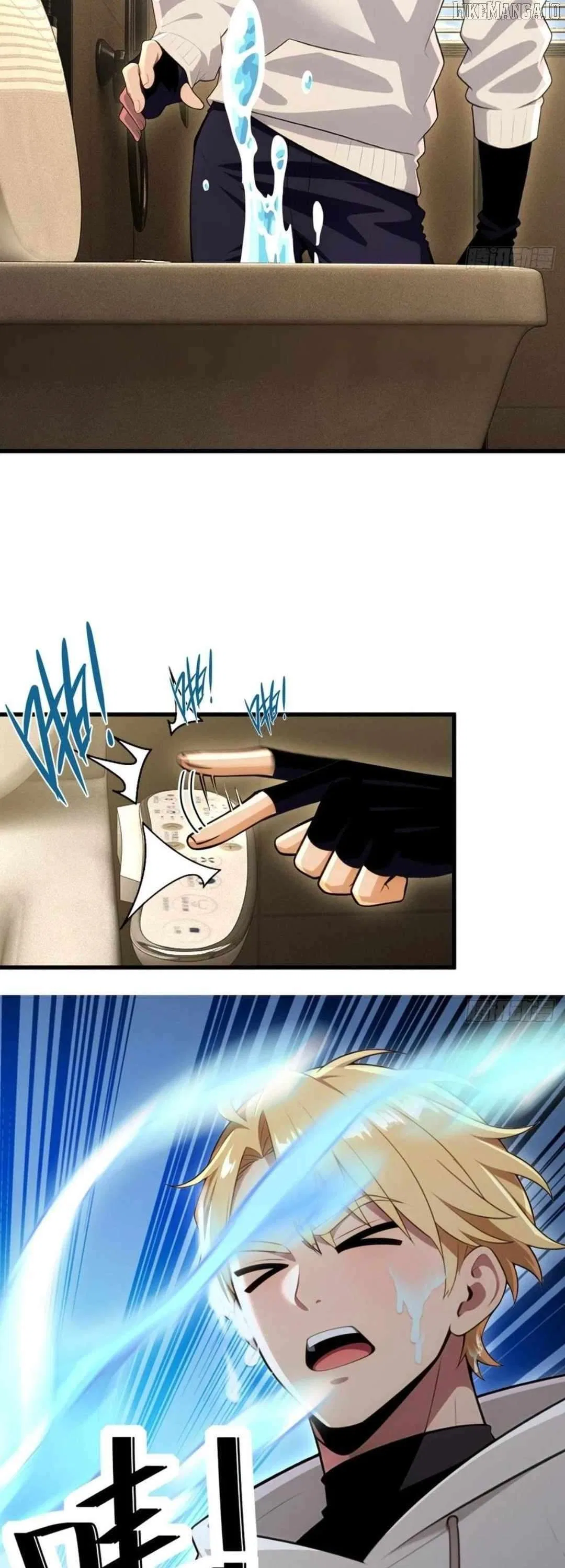 The Ultimate Wantless Godly Rich System Chapter 62 – Page 31