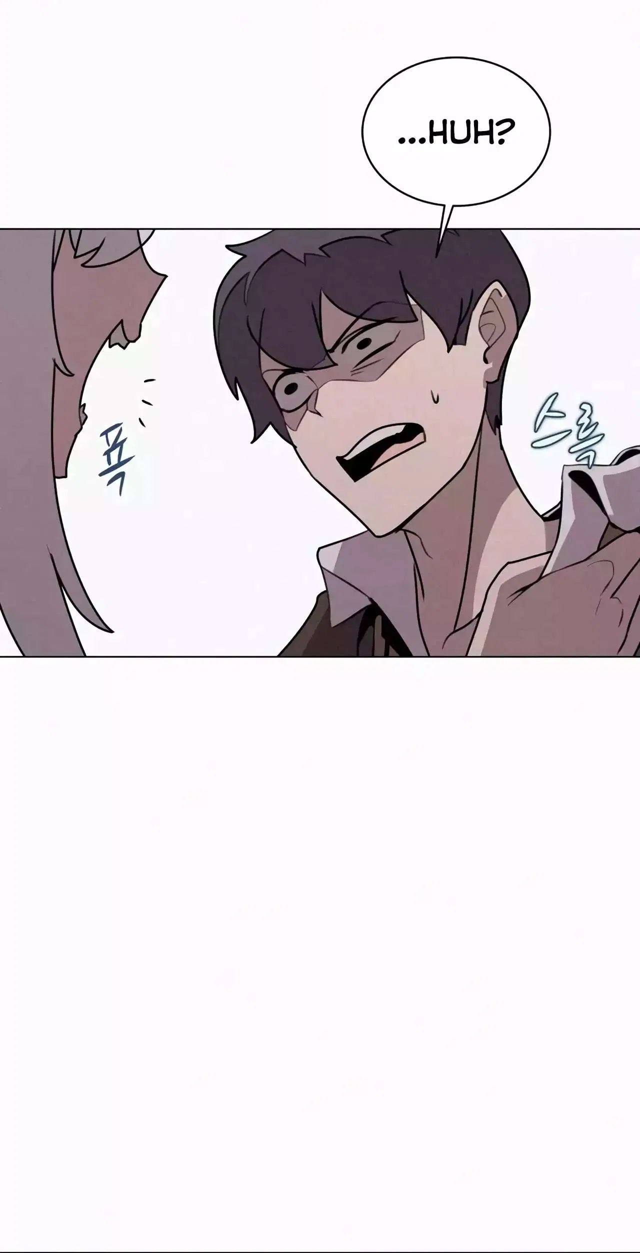 The Book Eating Magician Chapter 114 – Page 17
