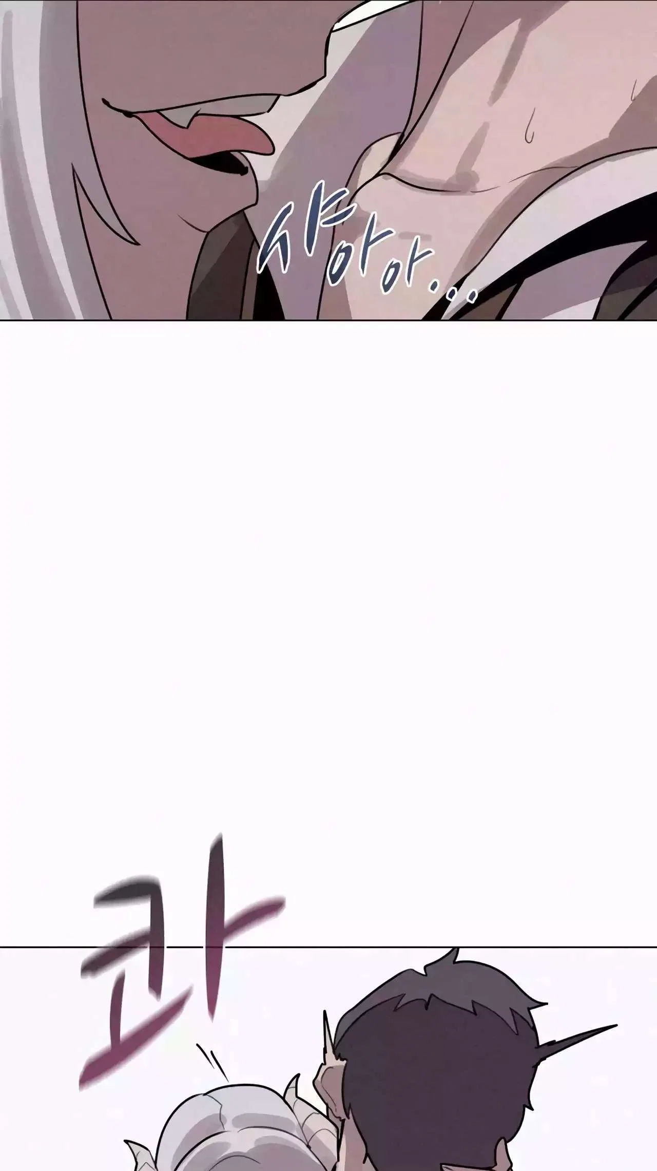 The Book Eating Magician Chapter 114 – Page 18