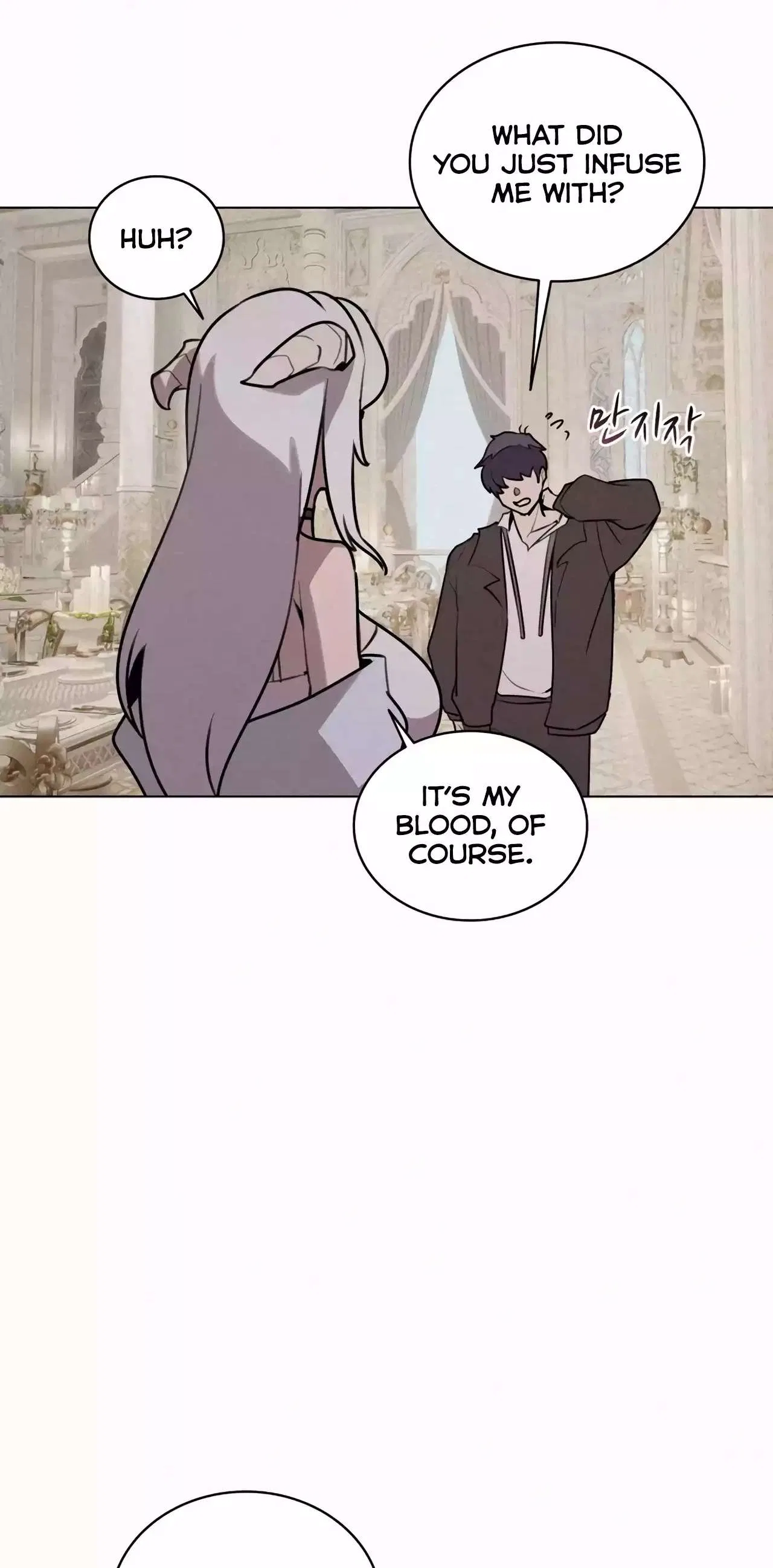 The Book Eating Magician Chapter 114 – Page 25