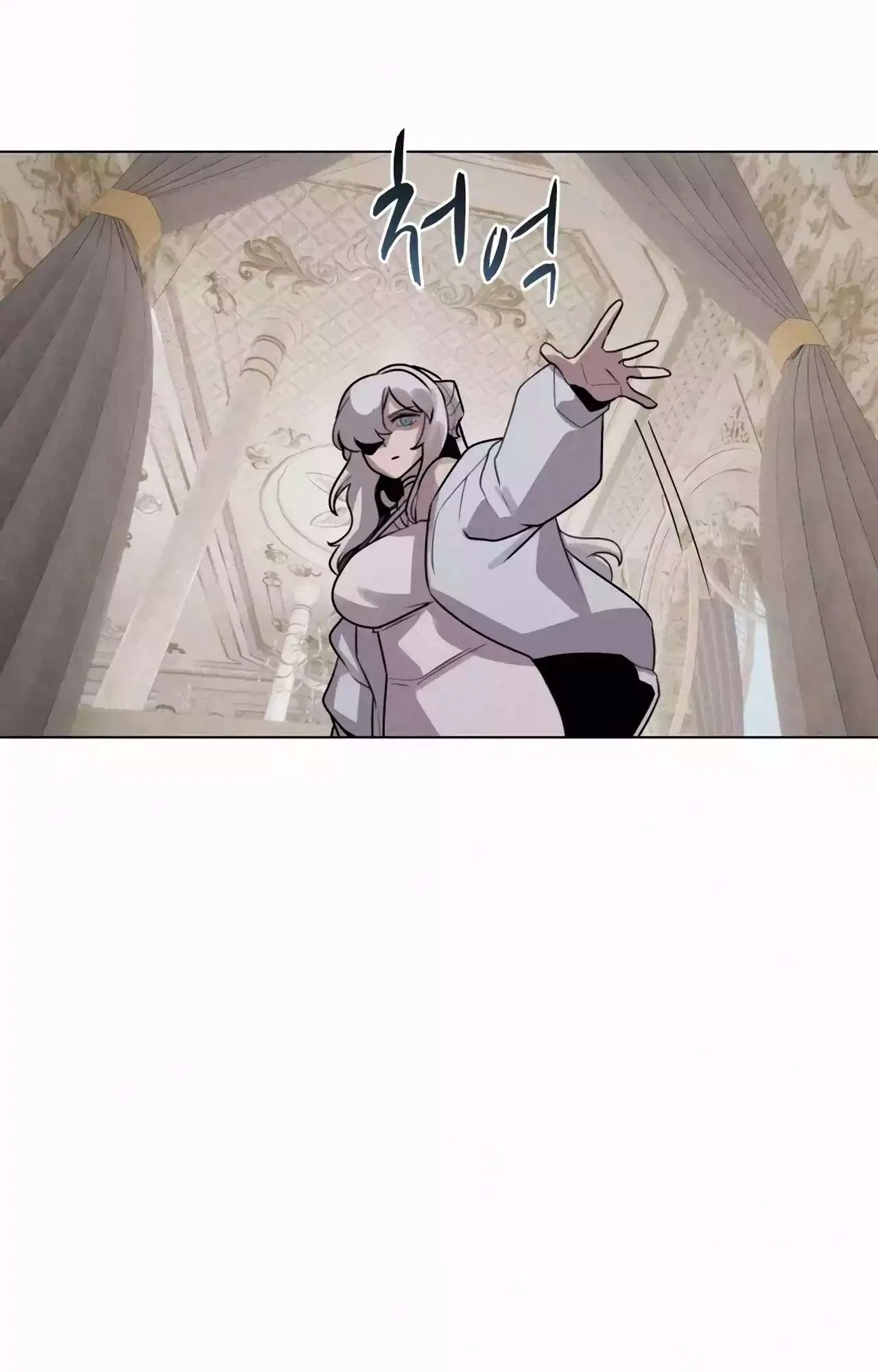 The Book Eating Magician Chapter 114 – Page 42